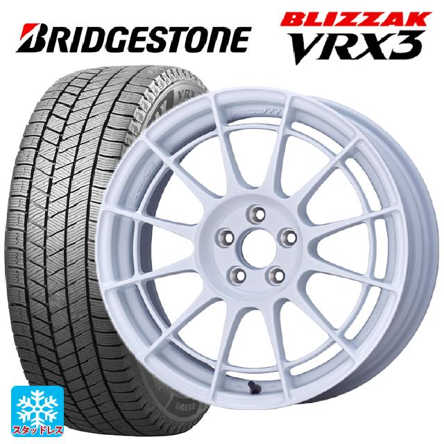 235/45R17 94Q スタッドレスタイヤホイールセット ブリヂストン 