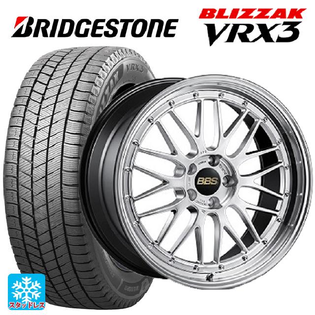 ブリザック 2024年製 195/45R17 81Q スタッドレスタイヤホイール ブリザック 2024年製 195/45R17 81Q スタッドレスタイヤホイール