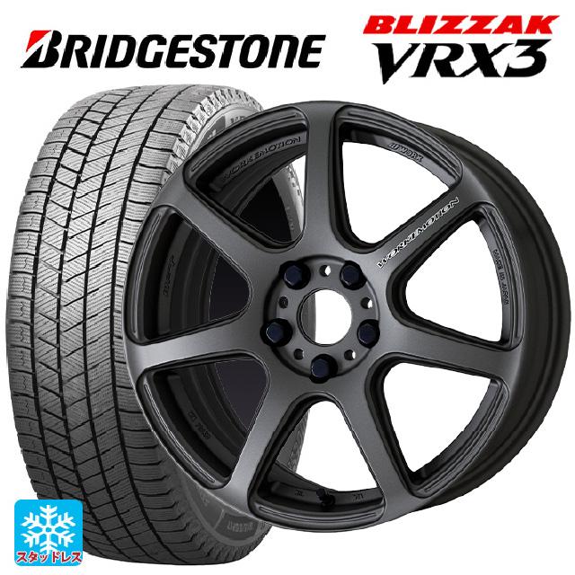 ブリザック 215/50R17 91Q スタッドレスタイヤホイールセット 