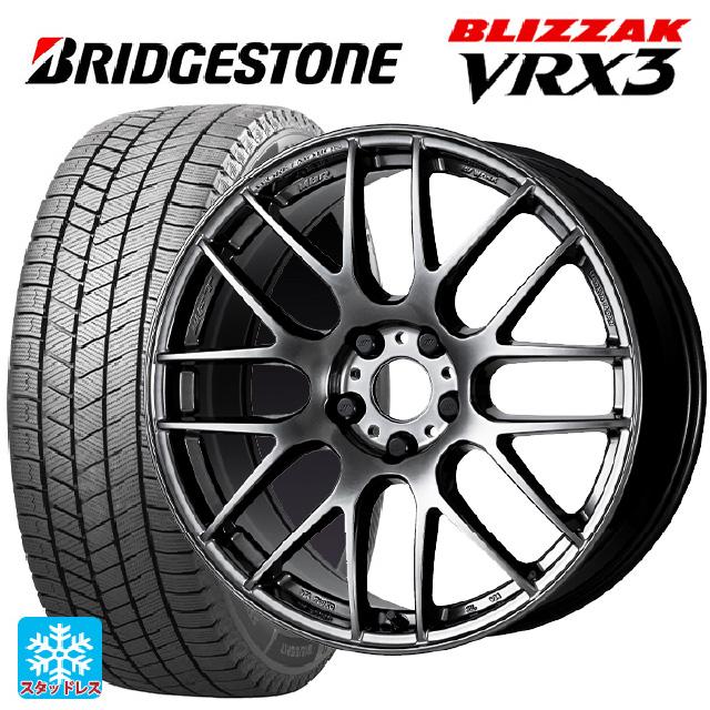 ブリザック 205/50R17 93Q XL スタッドレスタイヤホイールセット 