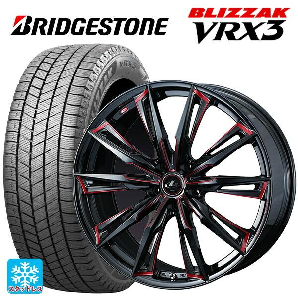ブリザック - 貨物輸送無料 スタッドレスタイヤホイールセット 215/55R17 94Q ブリヂストン VRX3 置き目品 ウェッズ レオニス GX 17-7 冬タイヤ、ホイールセット-車、バイク、自転車-タイヤ、ホイール