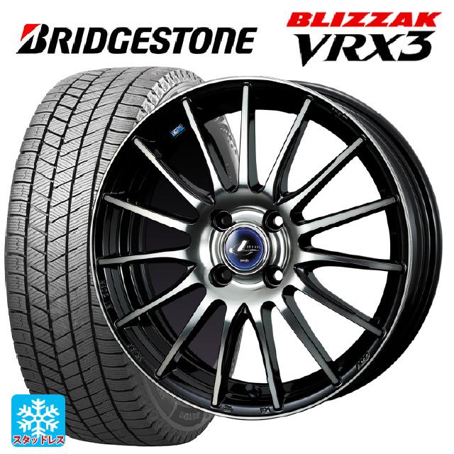 Mazda ホイールセット BS Blizzak VRX3 195/50R16