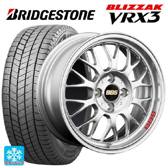 BBS 16インチ 4本セット ブリジストン ブリザックタイヤ4本付スタッドレス BBS 16インチ 4本セット ブリジストン ブリザックタイヤ4本付スタッドレス
