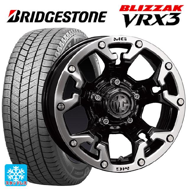 ブリザック 送料無料 スタッドレスタイヤホイールセット 195/60R16 89Q