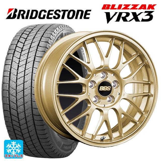 ブリザック 2024年製 175/60R16 82Q スタッドレスタイヤホイールセット 