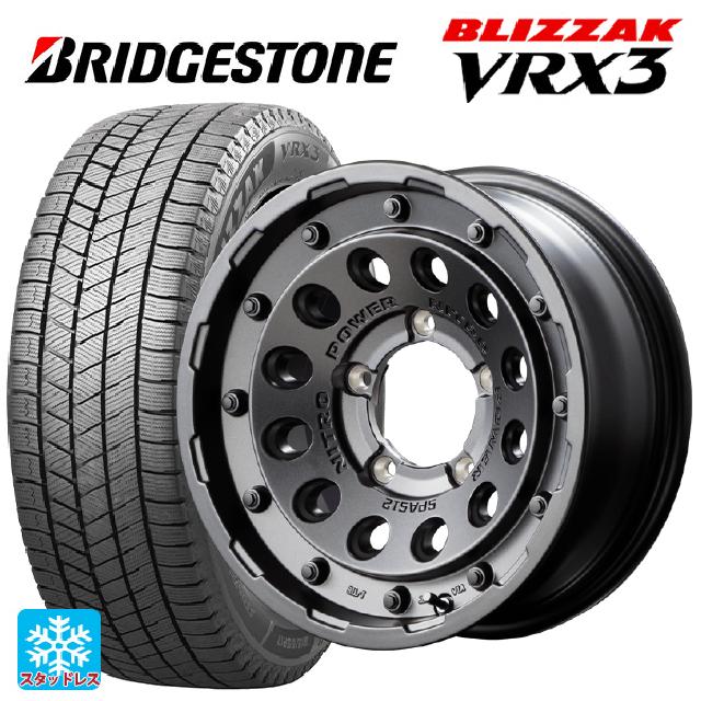2024年製 215/65R16 98Q スタッドレスタイヤホイールセット 