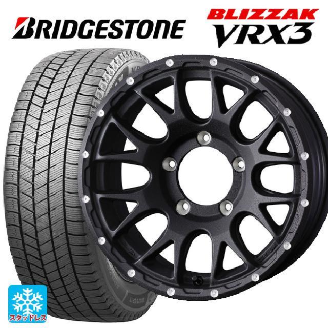 215/65R16 98Q スタッドレスタイヤホイールセット ブリヂストン 