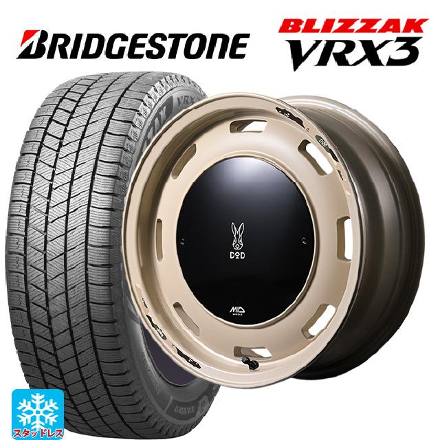 ブリヂストンVRX3スタッドレスタイヤホイールセット215/65R16 98Q ブリザック 送料無料 スタッドレスタイヤホイールセット 215/65R16 98Q
