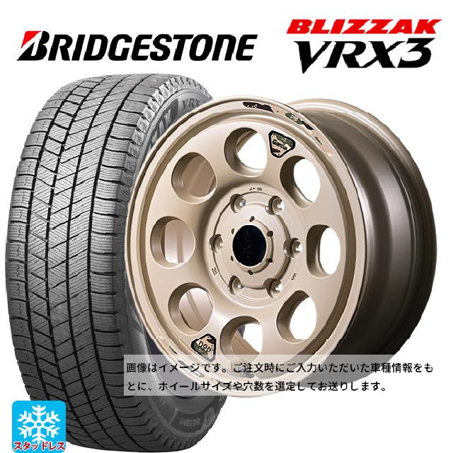 ブリヂストンVRX3スタッドレスタイヤホイールセット215/65R16 98Q ブリザック 送料無料 スタッドレスタイヤホイールセット 215/65R16 98Q