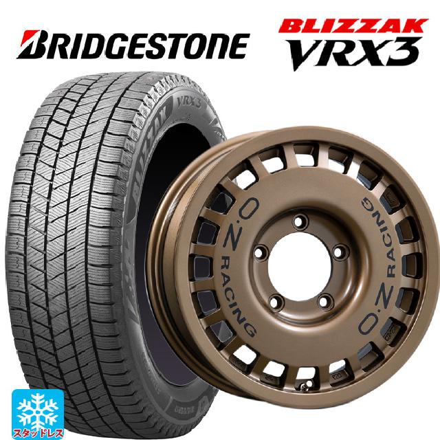 タイヤ冬用4本セット KYOHO  BLIZZAK ブリザック VRX3 215/65R16 タイヤ冬用4本セット KYOHO BLIZZAK ブリザック VRX3 215/65R16