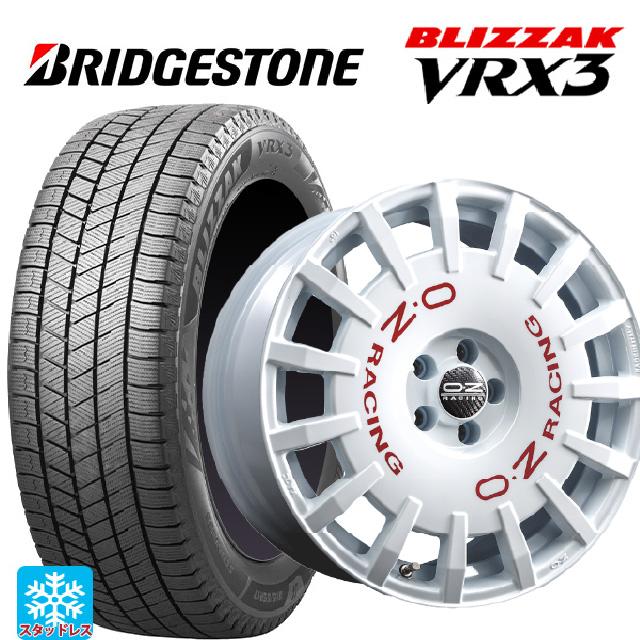 ブリザック 送料無料 スタッドレスタイヤホイールセット 205/65R16 95Q 