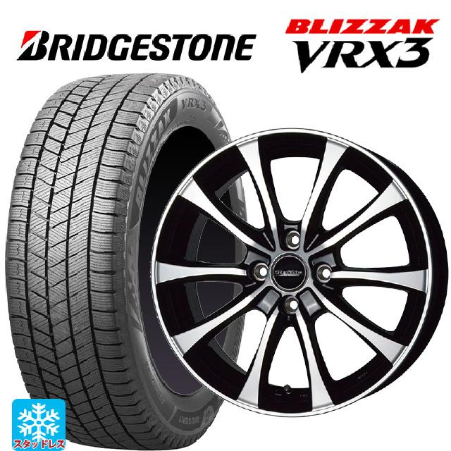 ブリザック 在庫有 送料無料 スタッドレスタイヤホイールセット 185