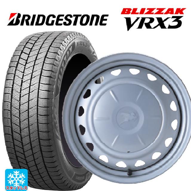 ブリザック 送料無料 スタッドレスタイヤホイールセット 165/65R15 81Q