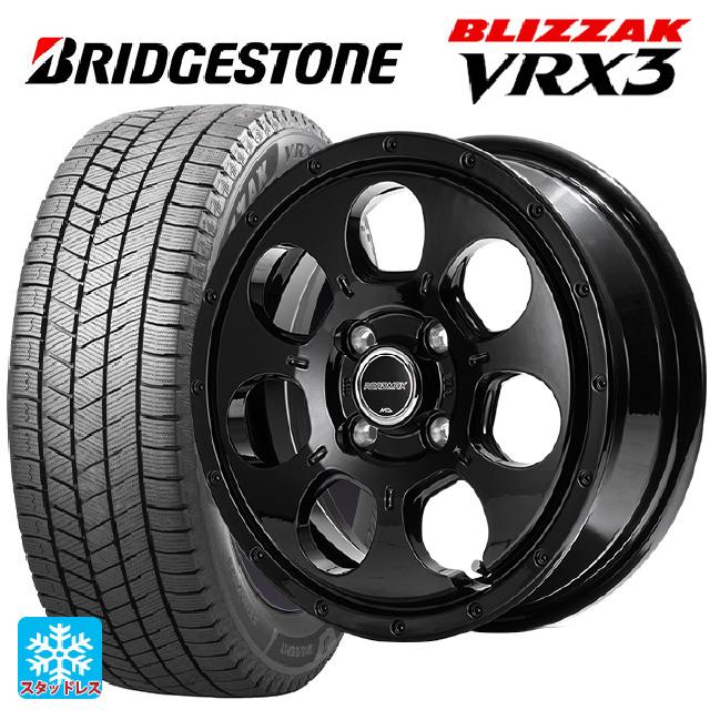 ブリザック 送料無料 スタッドレスタイヤホイールセット 165/65R15 81Q