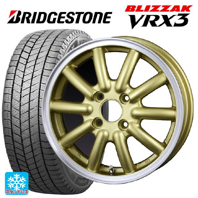スタッドレスタイヤ 165/60R14 4本セット ブリザック 2021年 スタッドレスタイヤ 165/60R14 4本セット ブリザック 2021年 165 60 14