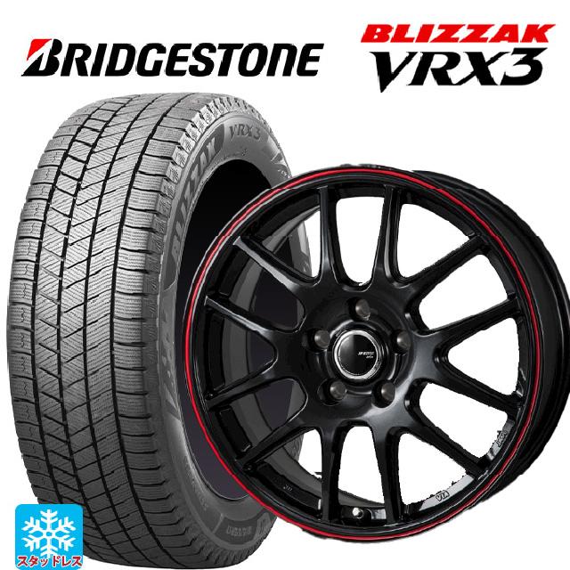 175/70R14・バリ山スタッドレスタイヤ、ホイールセット・富山市 175/70R14・バリ山スタッドレスタイヤ、ホイールセット・富山市