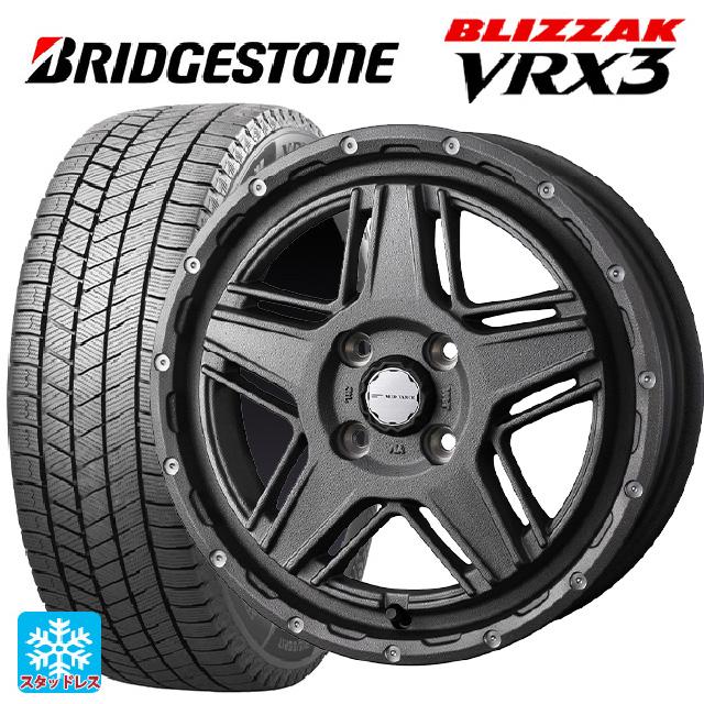 ブリザック 送料無料 スタッドレスタイヤホイールセット 145/80R12 74Q