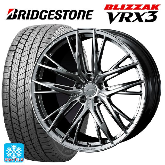 245/35R20 スタッドレスタイヤ 20インチ ブリヂストン ブリザック VRX3