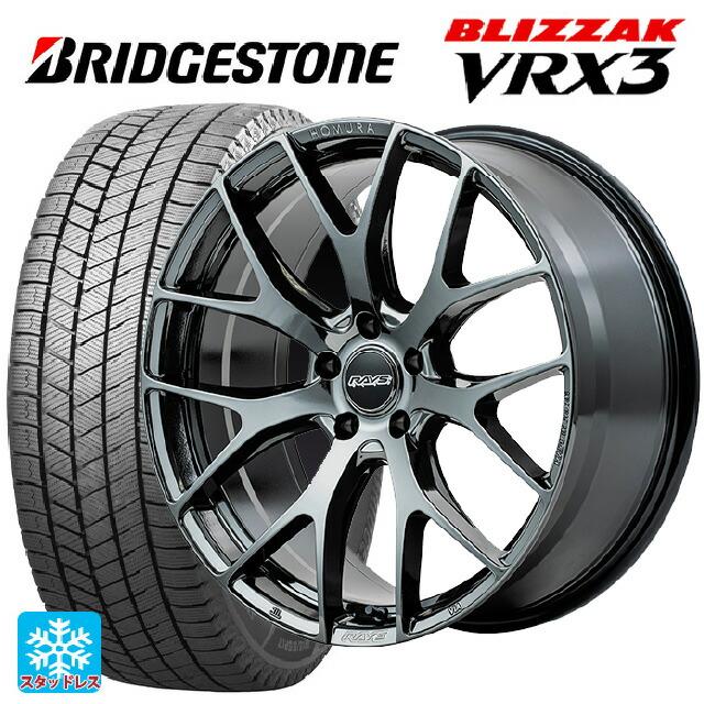 ブリザック 245/50R19 101Q スタッドレスタイヤホイールセット 