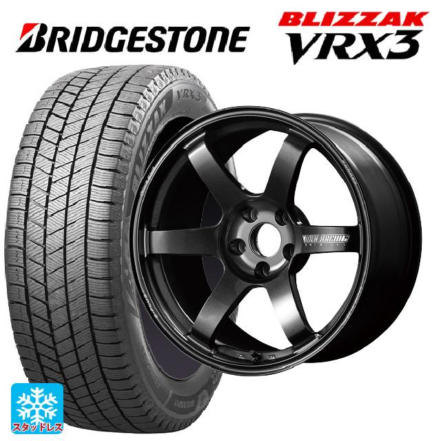 ブリザック 送料無料 スタッドレスタイヤホイールセット 245/50R19