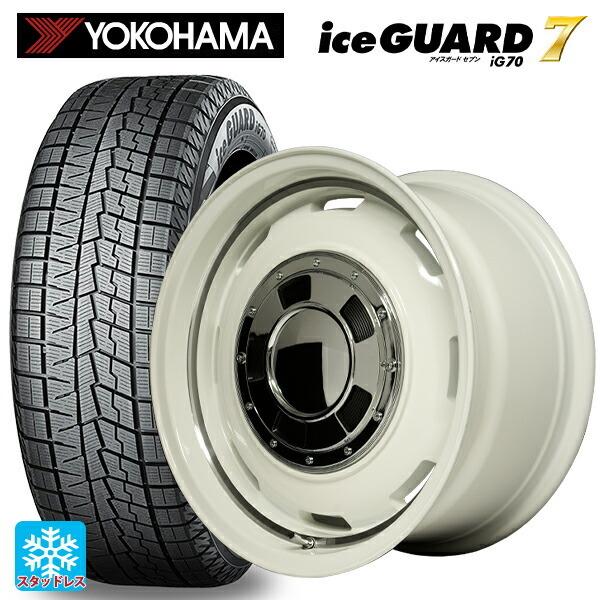 送料無料 スタッドレスタイヤホイールセット 165/65R15 81Q ヨコハマ アイスガード7(IG70) エムアイディー ガルシア シスコ 15-