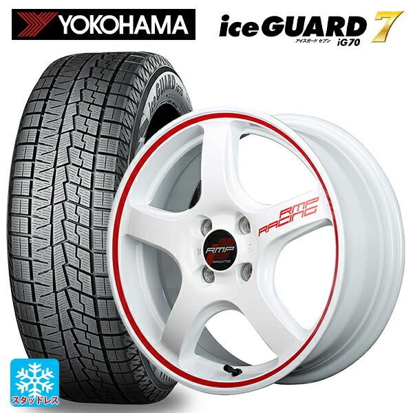 送料無料 スタッドレスタイヤホイールセット 165/65R15 81Q ヨコハマ アイスガード7(IG70) エムアイディー MIDレーシング R50