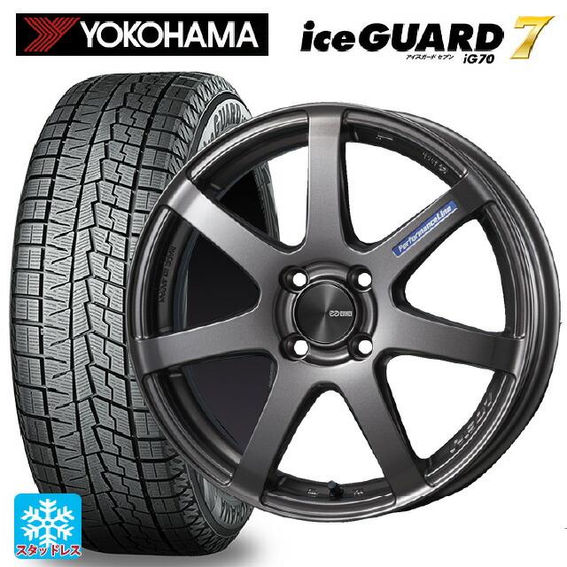 口コミ商品 送料無料 スタッドレスタイヤホイールセット 175 65r15 q ヨコハマ アイスガード7 Ig70 エンケイ パフォーマンスライン Pf07 15 6j セール実施中 Aego Co Rs