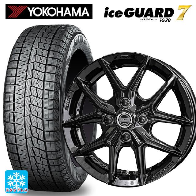 iceGUARD 送料無料 スタッドレスタイヤホイールセット 2025年製