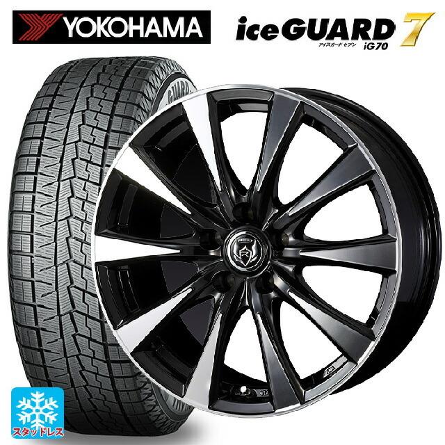 送料無料 スタッドレスタイヤホイールセット 195/65R15 91Q ヨコハマ アイスガード7(IG70) ウェッズ ライツレー DI 15-6J