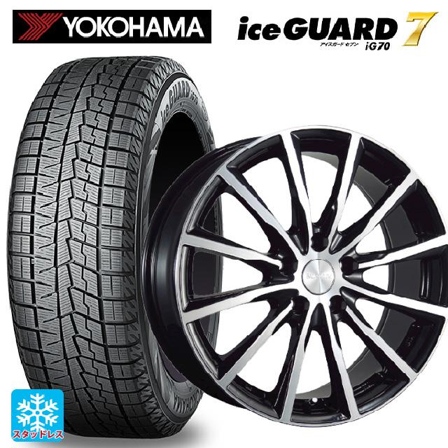 ヨコハマ　195/65R15 アイスガード　 スタッドレス　アルミホイール付き iceGUARD 送料無料 スタッドレスタイヤホイールセット 195/65R15 91Q