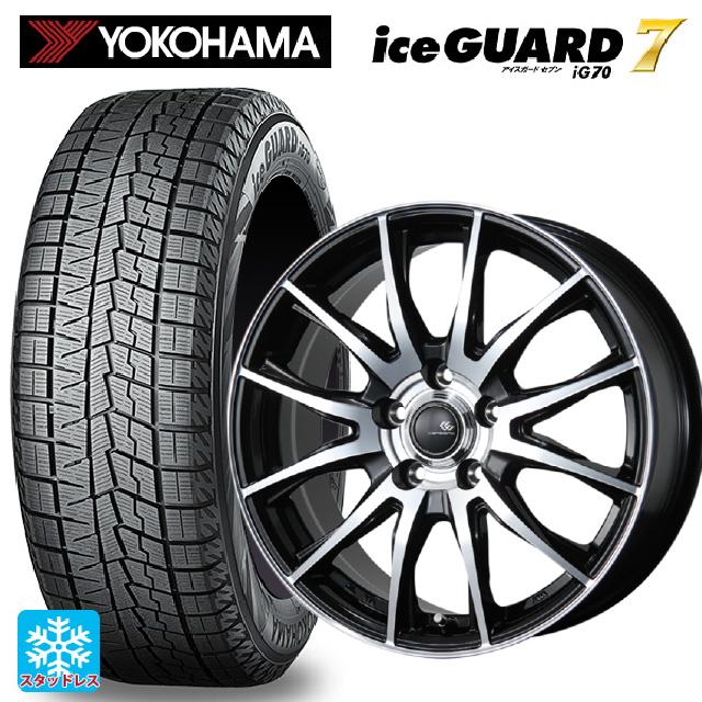 iceGUARD 送料無料 スタッドレスタイヤホイールセット 195/65R15 91Q
