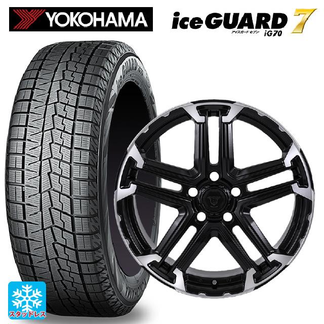 送料込☆ヨコハマアイスガードIG70☆195/65R15☆スタッドレスセット☆ iceGUARD 送料無料 スタッドレスタイヤホイールセット 195/65R15 91Q