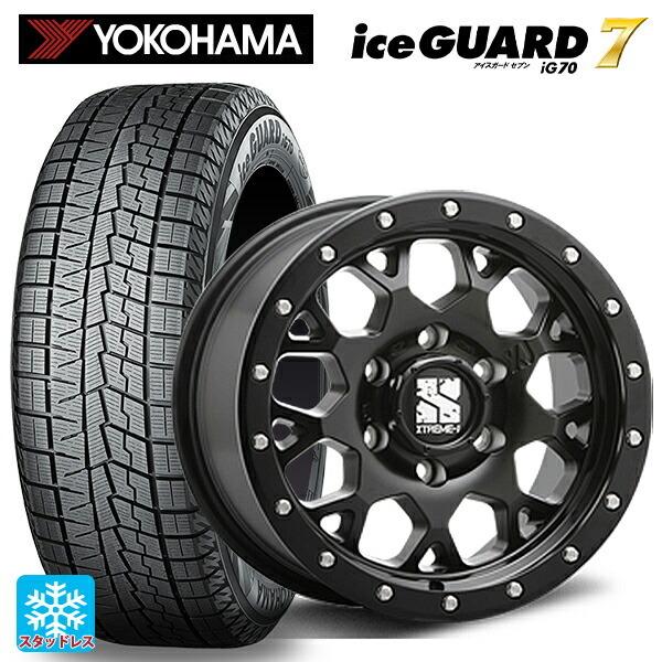 送料無料 スタッドレスタイヤホイールセット 2025年製 205/65R16 95Q ヨコハマ アイスガード7(IG70) # エムエルジェイ エクス