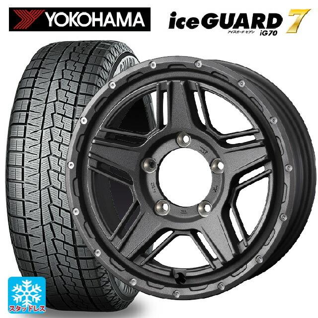 送料無料 スタッドレスタイヤホイールセット 2025年製 205/65R16 95Q ヨコハマ アイスガード7(IG70) # ウェッズ マッドヴァン