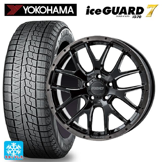 iceGUARD 送料無料 スタッドレスタイヤホイールセット 2025年製 205 