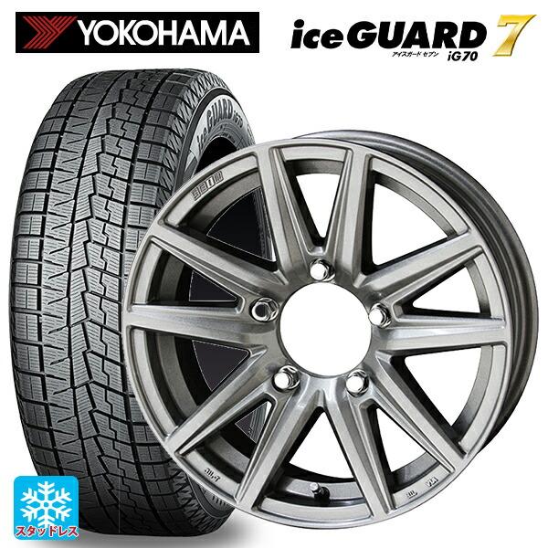 送料込み☆ヨコハマアイスガード7☆205/65R16セット☆ヤリスクロス