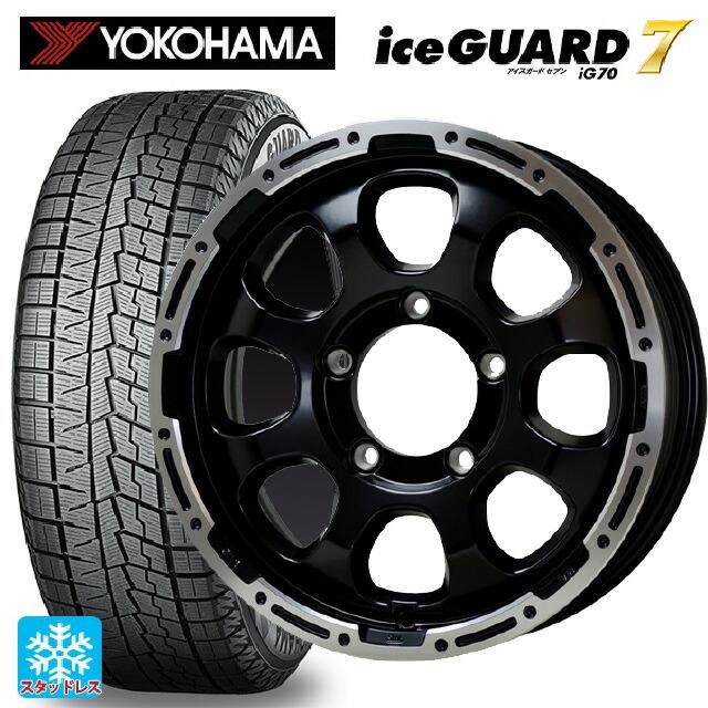 暖色系 iceGUARD 送料無料 スタッドレスタイヤホイール4本セット 215