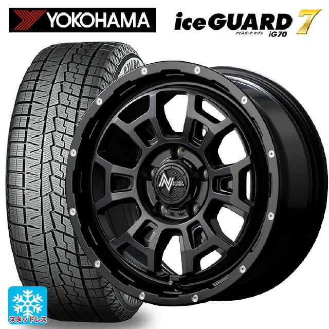 送料無料 スタッドレスタイヤホイールセット 2025年製 215/65R16 98Q ヨコハマ アイスガード7(IG70) # エムアイディー ナイト