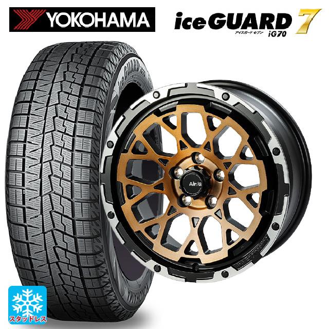 Yokohama 215 65 R16 98Qタイヤ・ホイールセット Amazon.co.jp: 4本