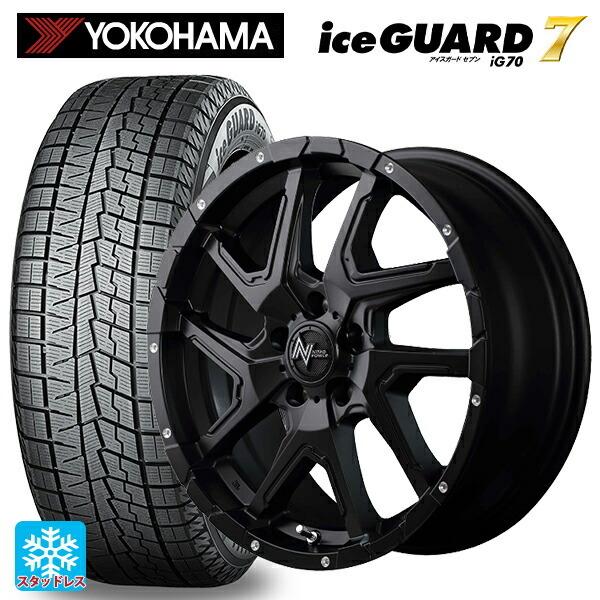 送料無料 スタッドレスタイヤホイールセット 225/65R17 102Q ヨコハマ