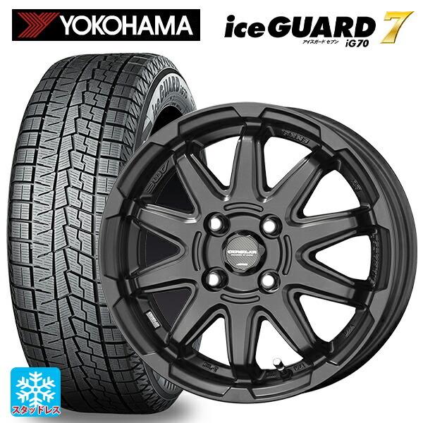 三菱 165／6514インチ ホイールセット ice GUARD スタットレス 【公式