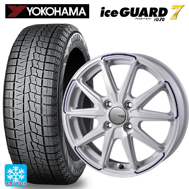 iceGUARD 送料無料 スタッドレスタイヤホイールセット 165/60R15 77Q 