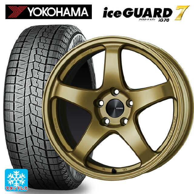 175/60R16 82Q スタッドレスタイヤホイールセット ヨコハマ アイス 