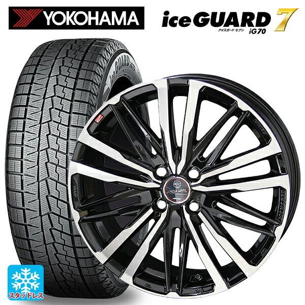 送料無料 スタッドレスタイヤホイールセット 175/60R16 82Q ヨコハマ アイスガード7(IG70) # 共豊 スマック クレスト 16-6J