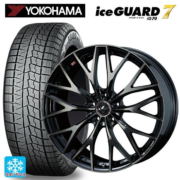送料無料 スタッドレスタイヤホイールセット 2025年製 195/60R16 89Q ヨコハマ アイスガード7(IG70) # ウェッズ レオニス M