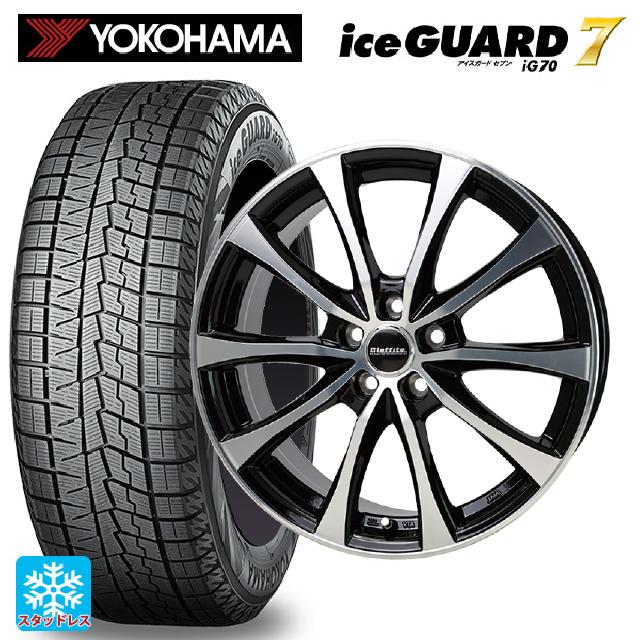 iceGUARD 送料無料 スタッドレスタイヤホイールセット 2025年製 215