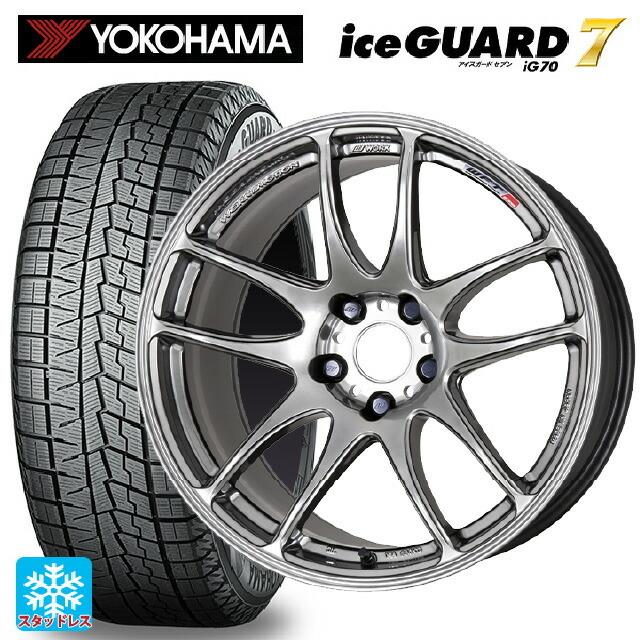 送料無料 スタッドレスタイヤホイールセット 2025年製 195/60R17 90Q ヨコハマ アイスガード7(IG70) # ワーク エモーション