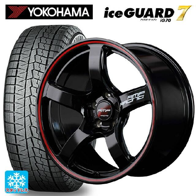 送料無料 スタッドレスタイヤホイールセット 2025年製 195/60R17 90Q ヨコハマ アイスガード7(IG70) # エムアイディー MID