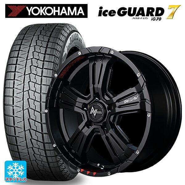 送料無料 スタッドレスタイヤホイールセット 2024年製 215/60R17