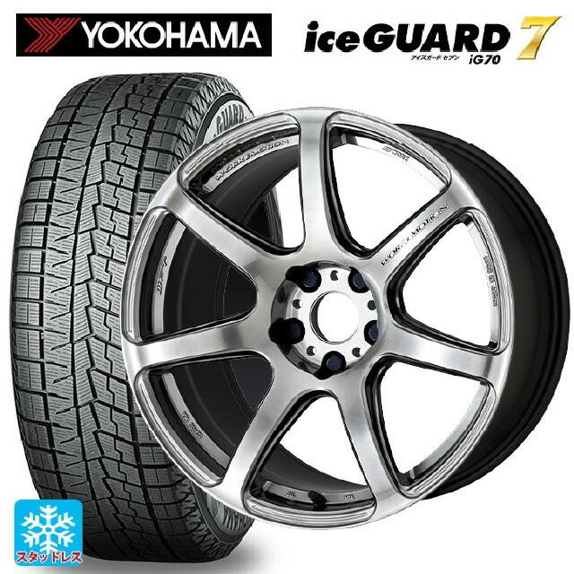 アイスガード 7 165/55R15 75Q スタッドレスタイヤホイールセット 